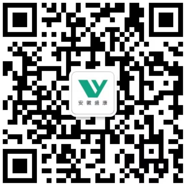 微信公共號(hào)